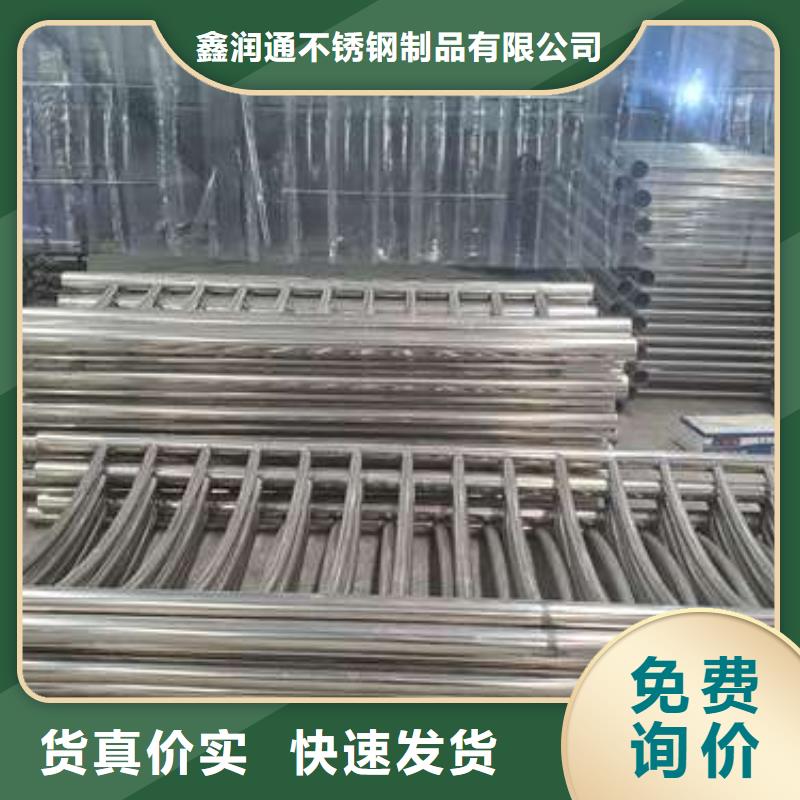 镀锌管桥梁护栏-镀锌管桥梁护栏经验丰富