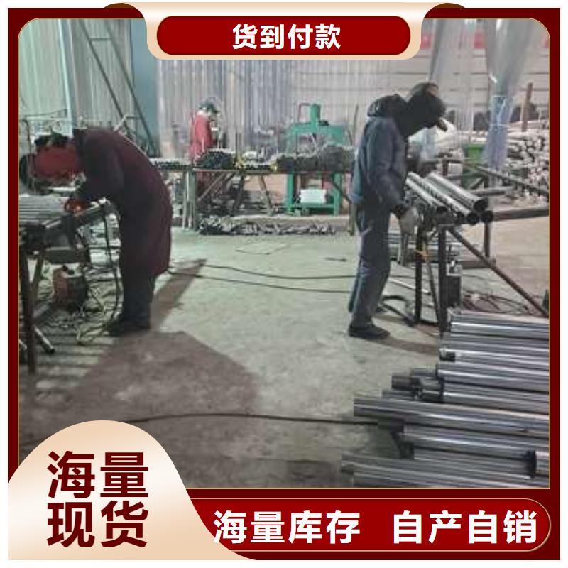 有现货的201不锈钢复合管栏杆生产厂家