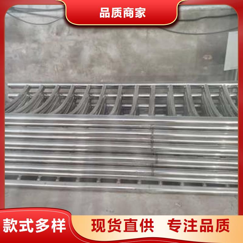 不锈钢复合管人行道护栏出厂价