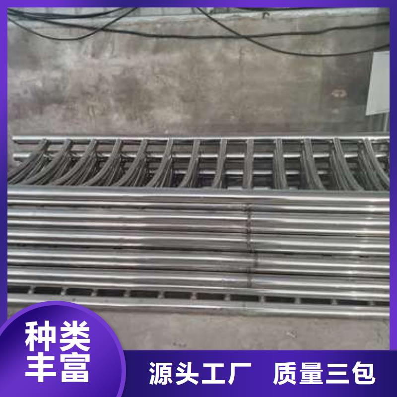 值得信赖的201不锈钢碳素钢复合管厂家