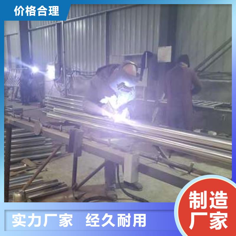 桥梁护栏不锈钢让利新老客户