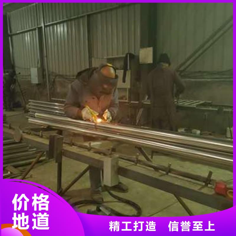 景观不锈钢护栏定制-厂家直销
