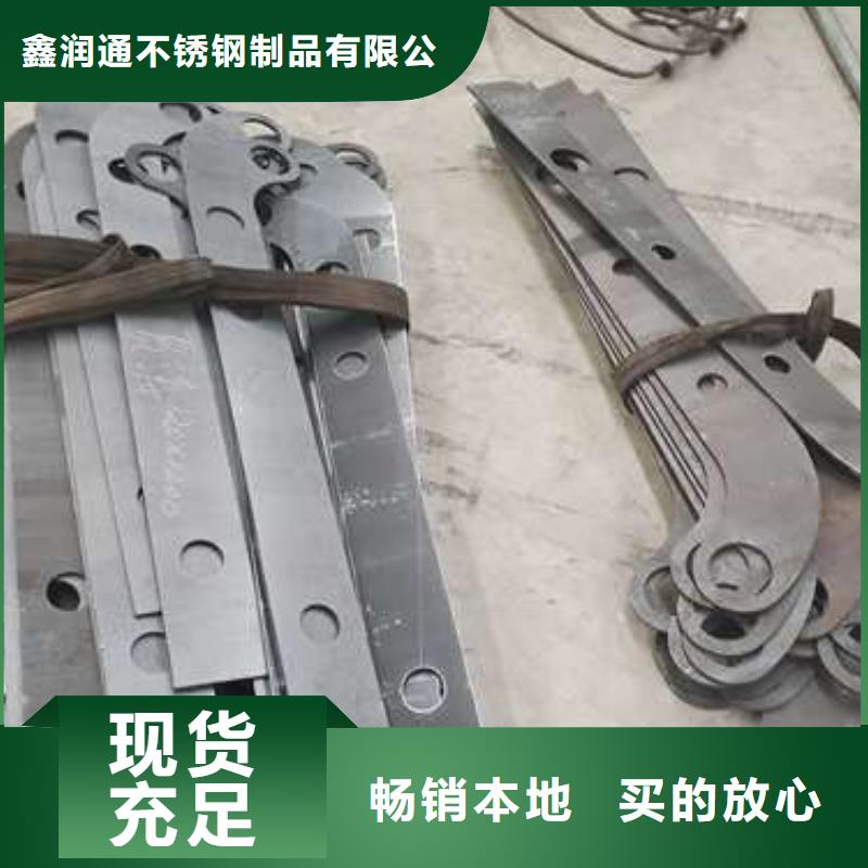 栈道桥护栏品质优越