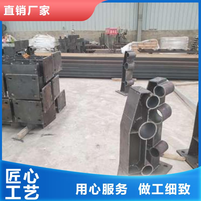 卖道路不锈钢护栏的销售厂家