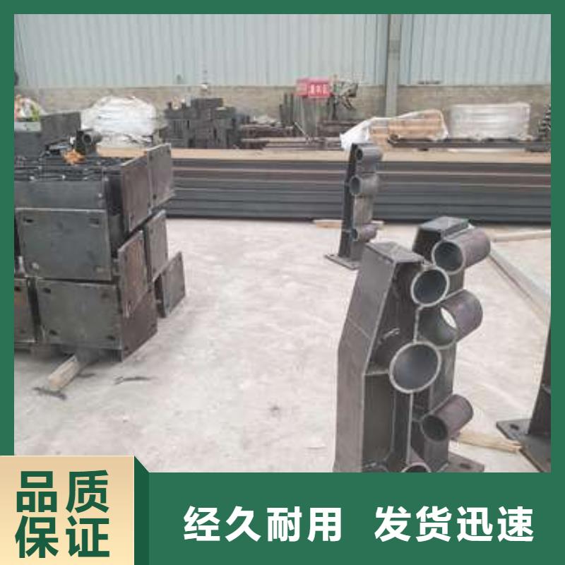白沙县桥梁防撞护栏海量货源