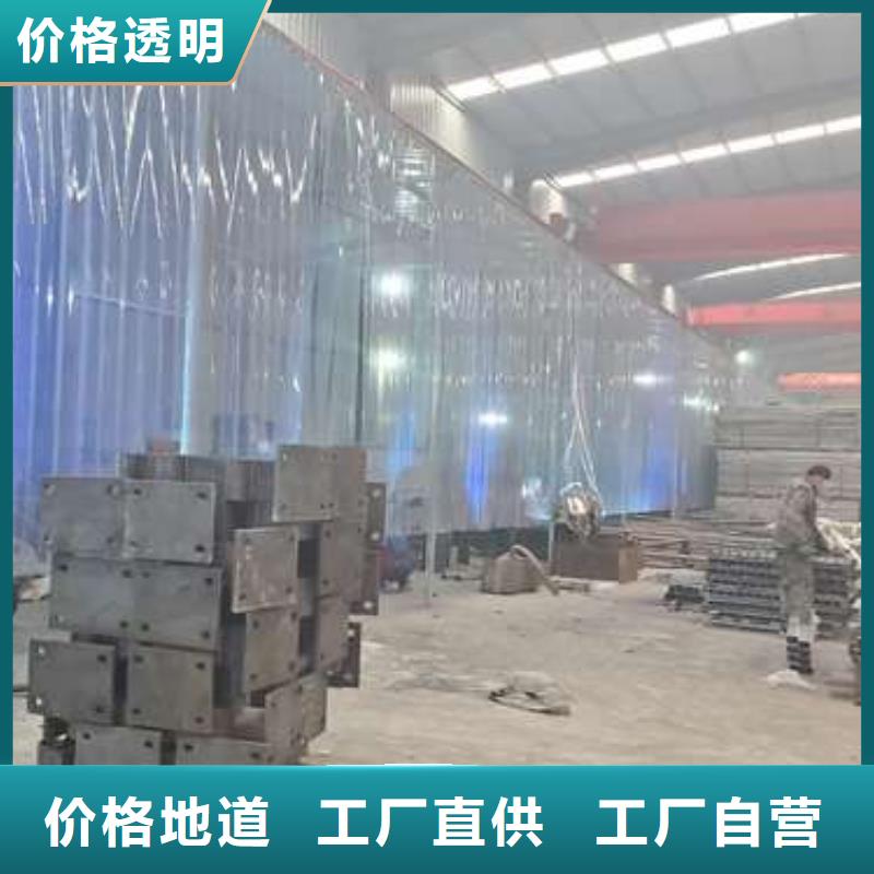 栈道桥护栏品质优越