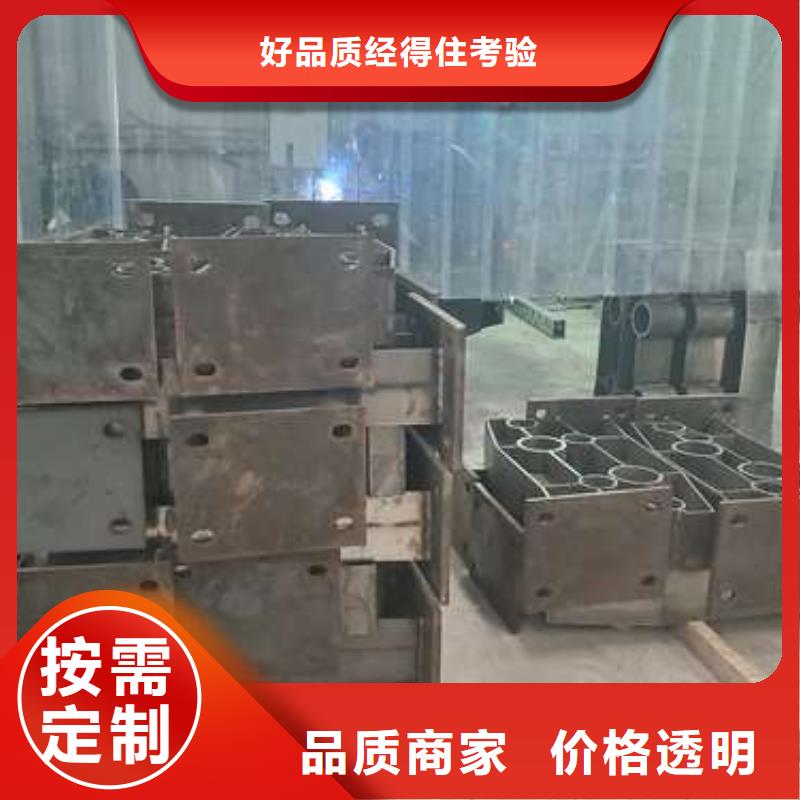 2025价格合理的##景观桥梁护栏厂家##免费咨询