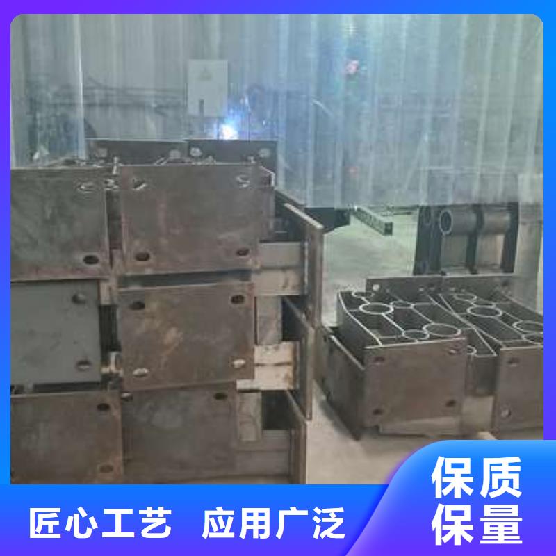 #不锈钢复合管栏杆#量大从优