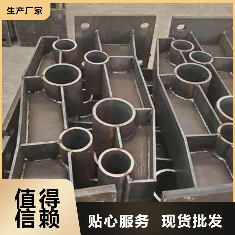 桥梁护栏-实力厂家