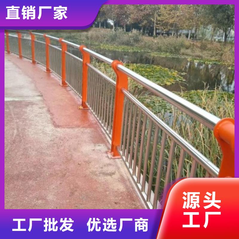 供应高铁不锈钢护栏