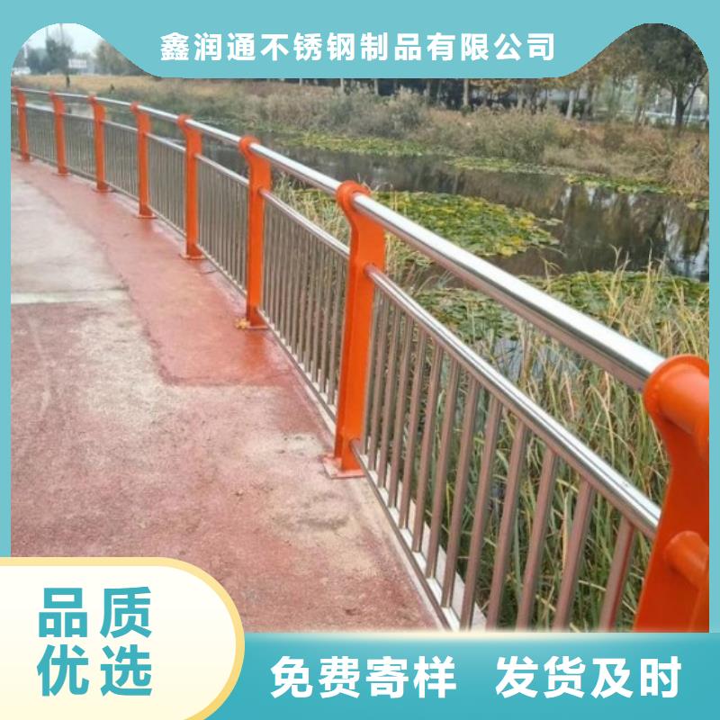 景观桥梁护栏品质可靠