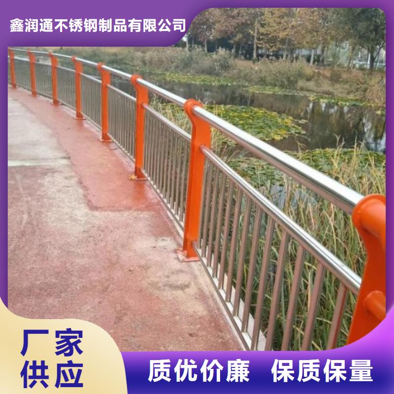 不锈钢桥梁防撞护栏实体生产厂家