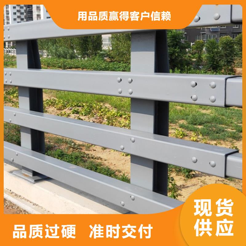 隔离防护护栏源头厂商