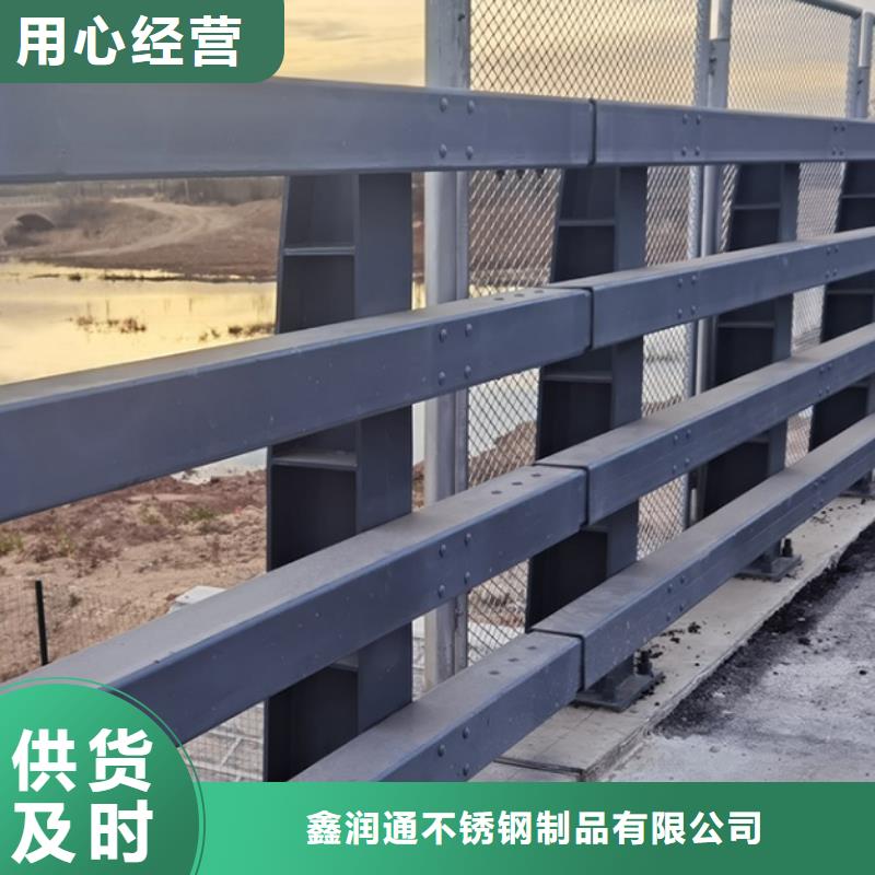 2025经验丰富#桥梁护栏栏杆定制#源头厂家