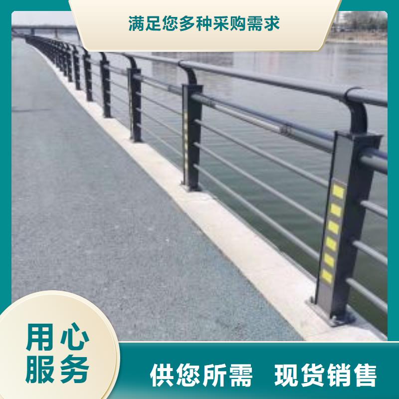 
城市天桥护栏
适用范围