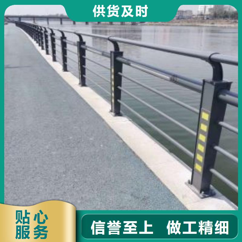 护栏栏杆特点