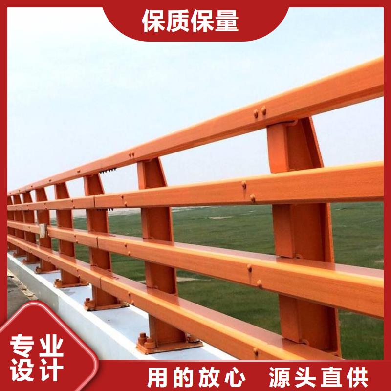 栈道桥护栏品质优越