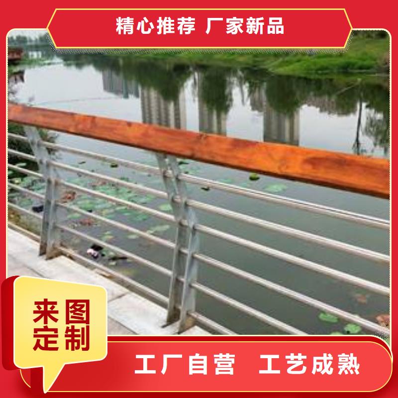 现货供应不锈钢立交桥防撞护栏_诚信企业