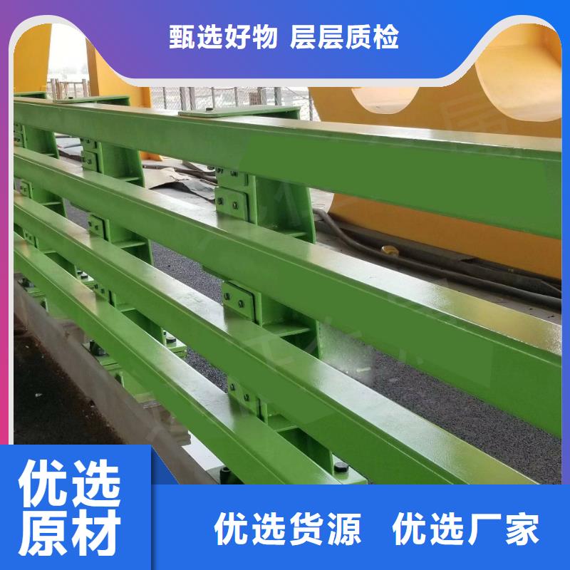 质量可靠的河道不锈钢护栏基地
