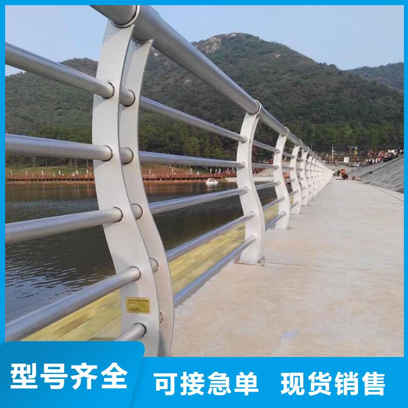 景观桥梁护栏质量上乘