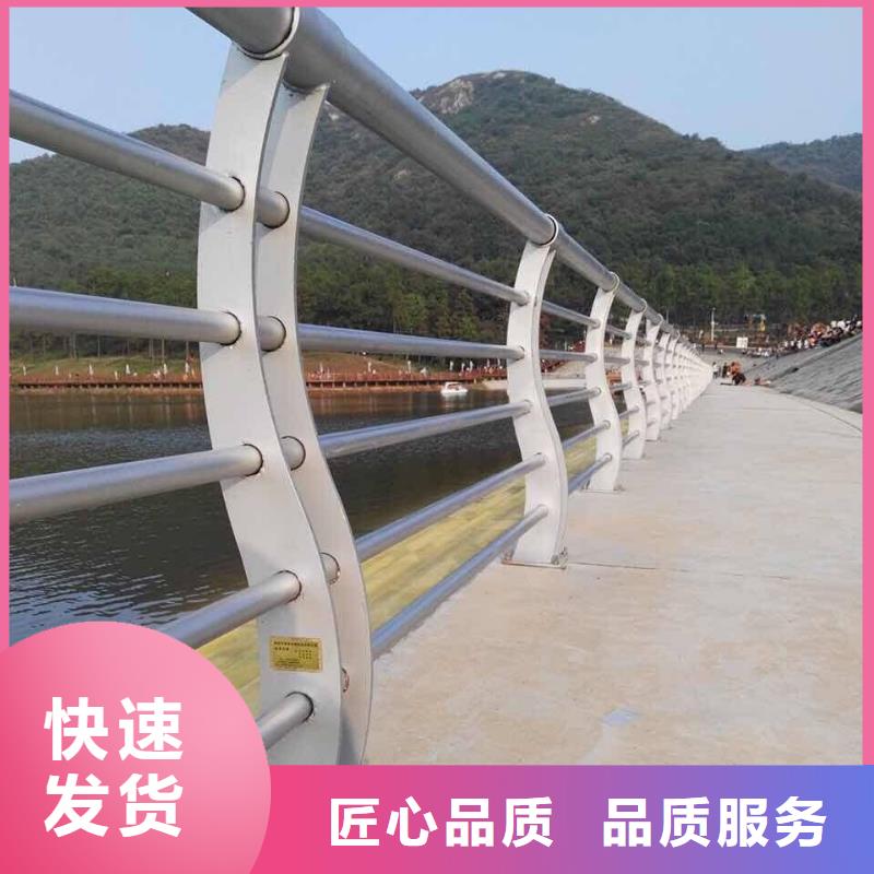 桥上的防撞护栏、桥上的防撞护栏厂家