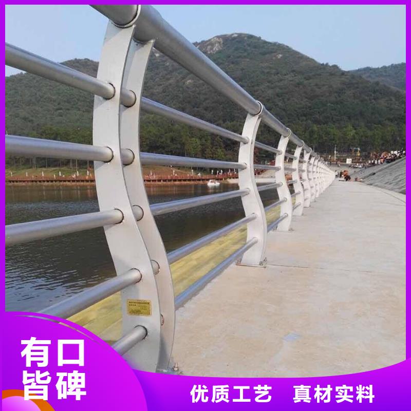 不锈钢碳素钢复合管栏杆现货上市