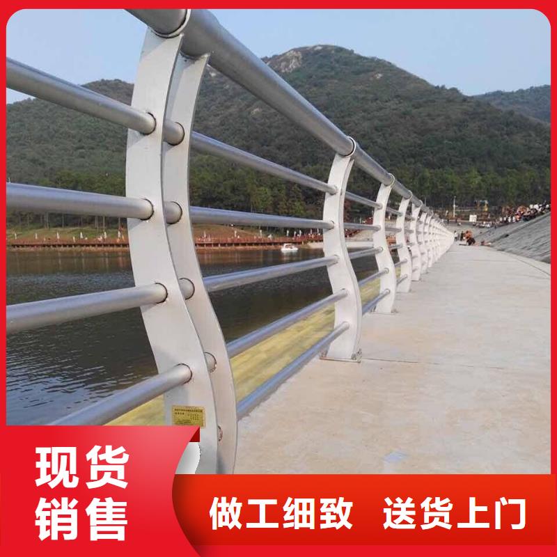 #景观桥梁护栏#选择我们