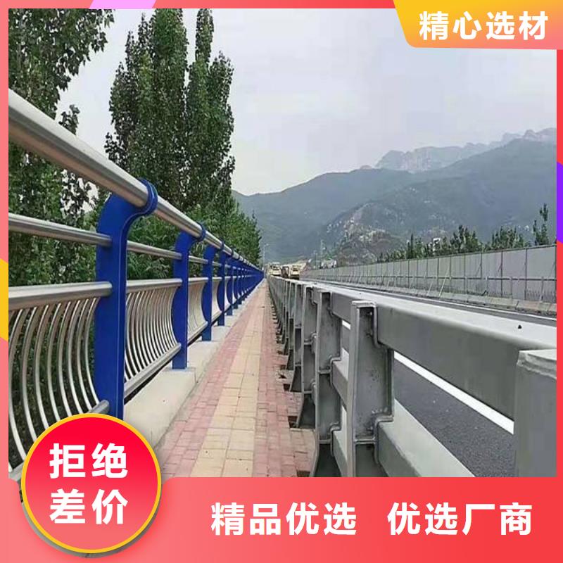 发货及时的公路防撞护栏公司