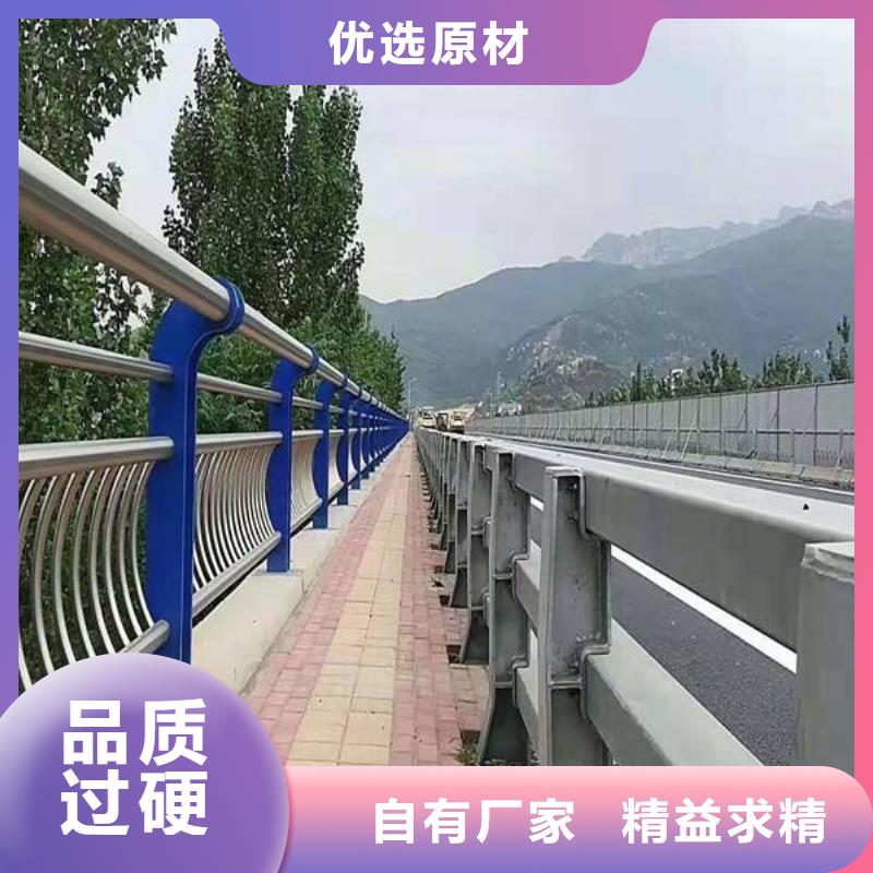 304不锈钢碳素钢复合管-来电洽谈