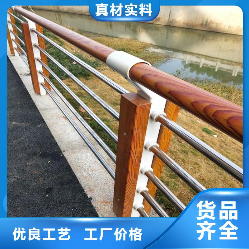 定制公路桥梁防撞护栏的销售厂家