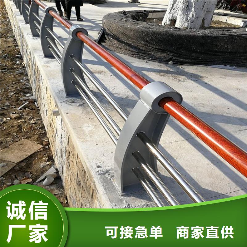不锈钢复合管护栏厂家供货