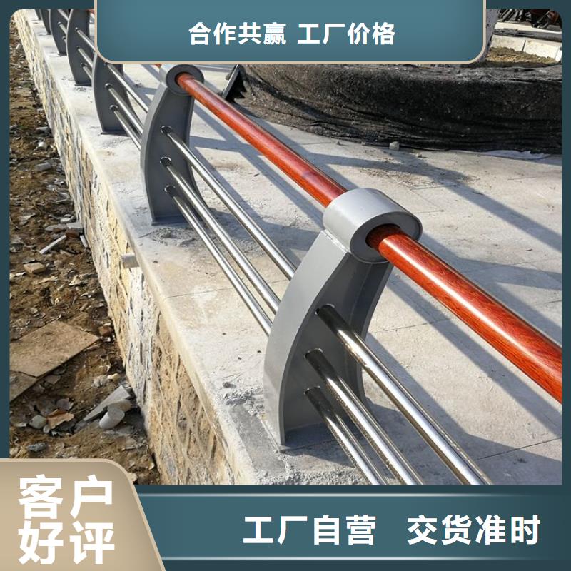 隔离防护护栏发货及时