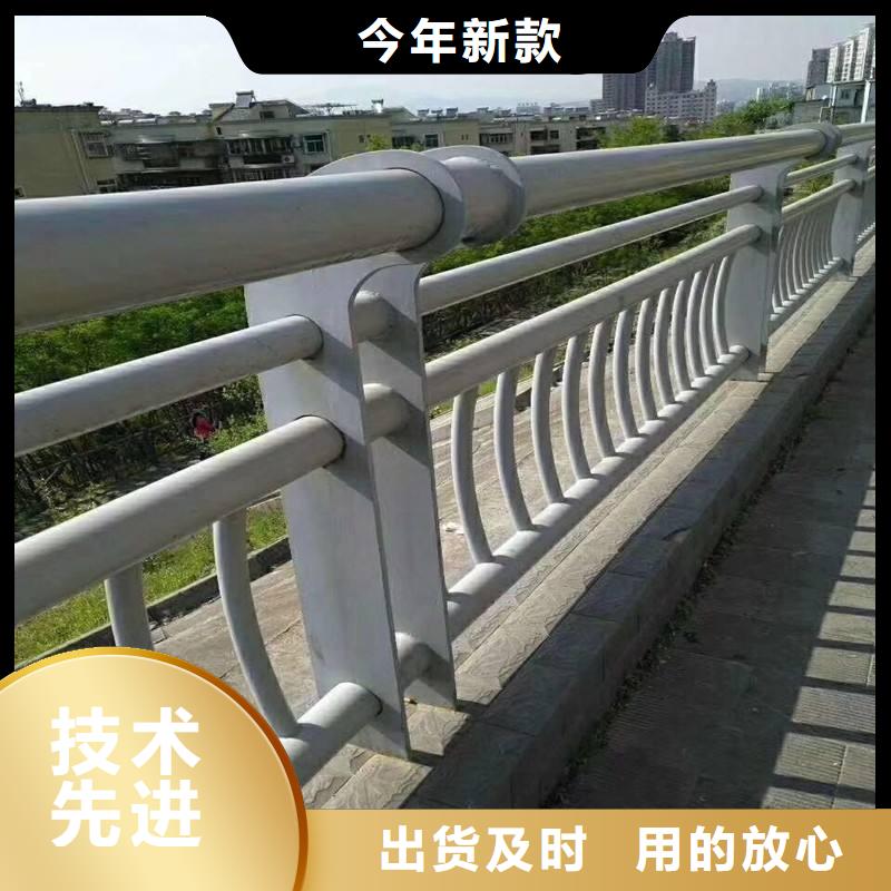 道路不锈钢护栏贴心服务