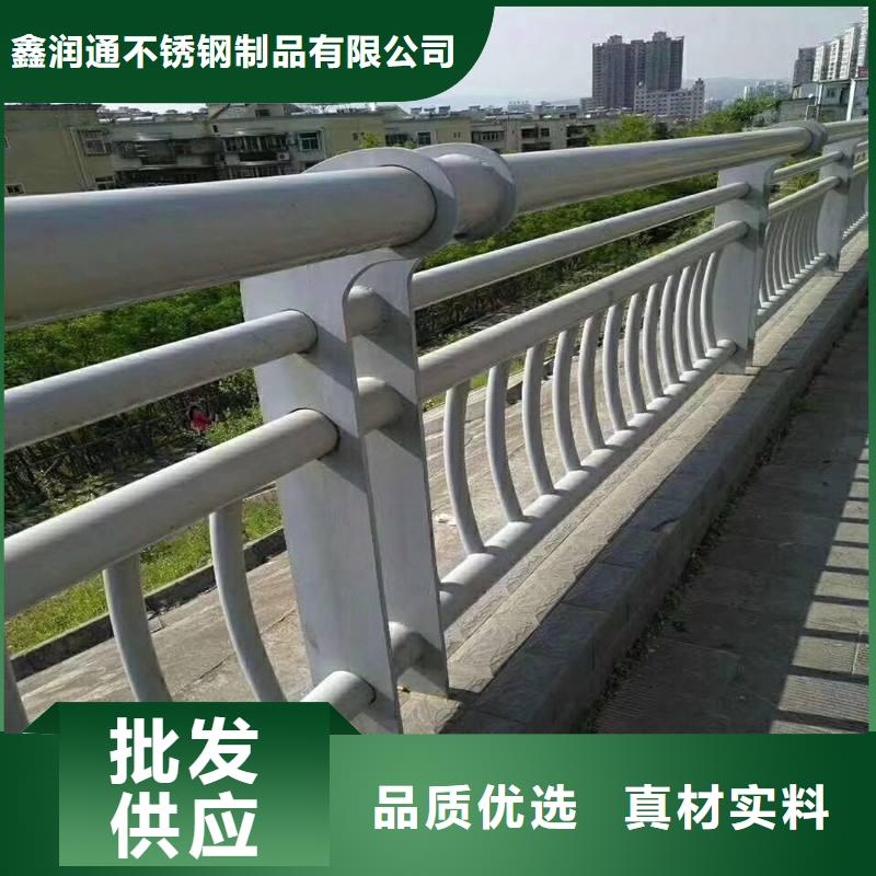 采购25*1.5不锈钢复合管-现货充足有保障