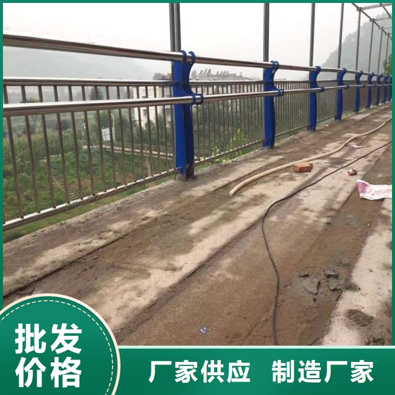 桥梁防撞栏杆-点击咨询