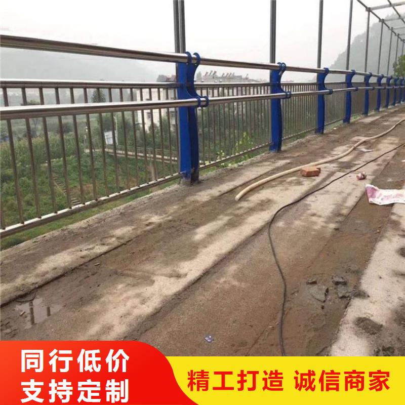 人行道天桥灯光护栏_来电咨询