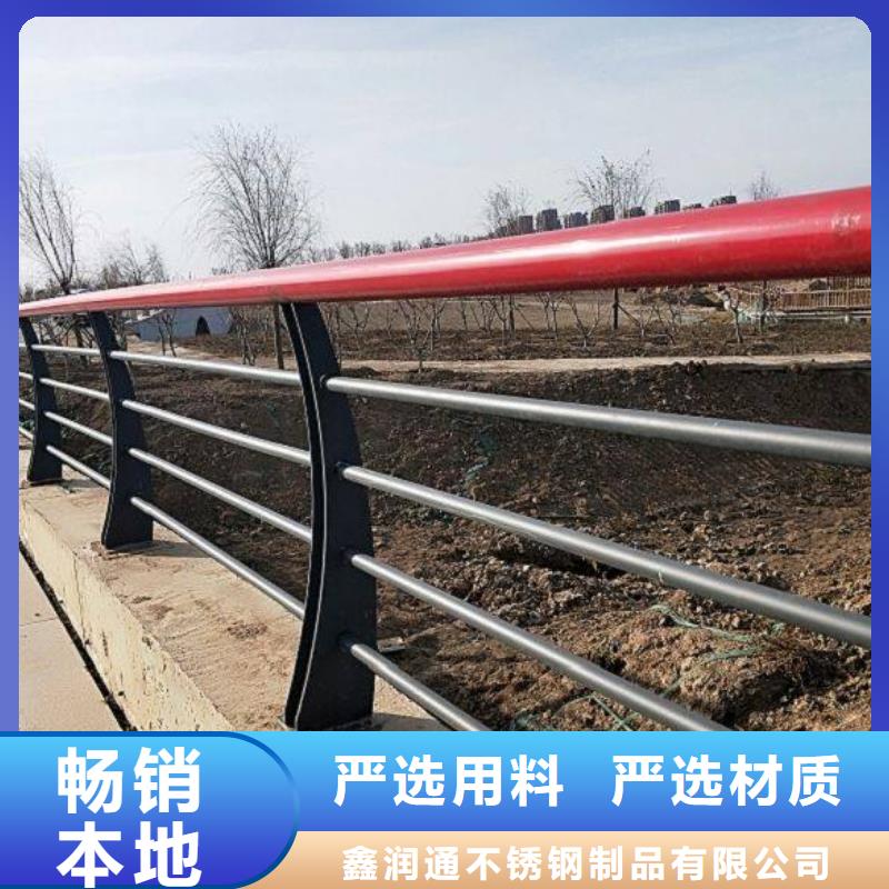 不锈钢工艺护栏认准实力工厂