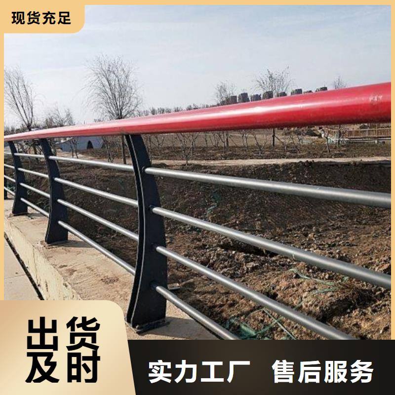 不锈钢栈道护栏发货就是快