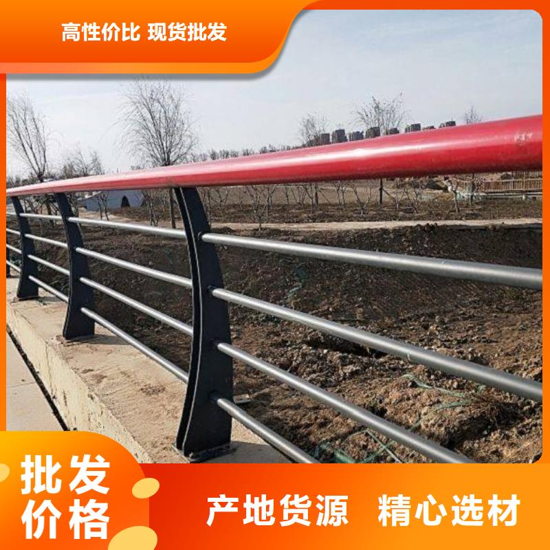 不锈钢灯光护栏放心选择