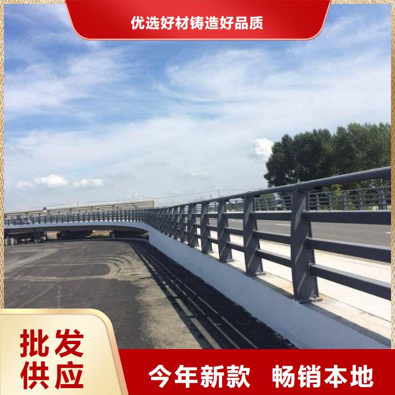 22*2不锈钢复合管在线报价