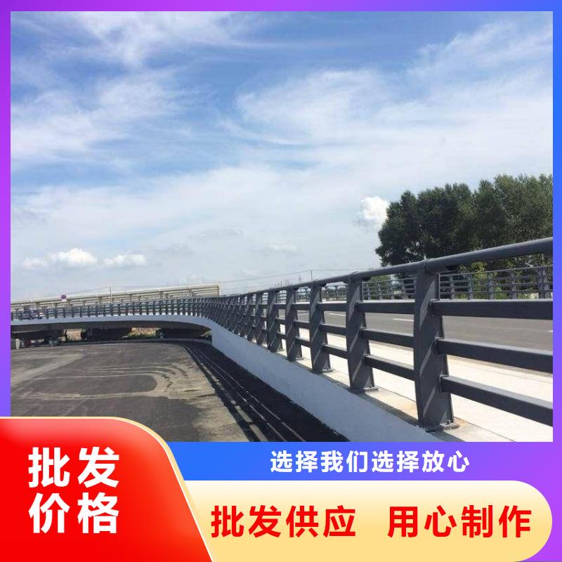 32*1.6不锈钢复合管-看百家不如一问