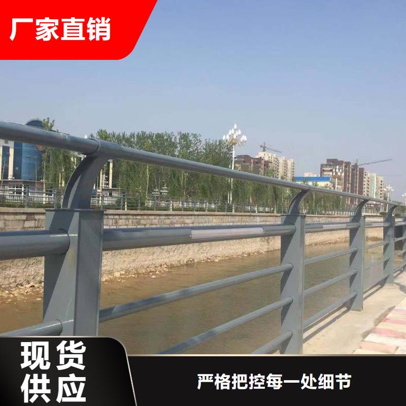 桥梁灯光护栏质量好发货快
