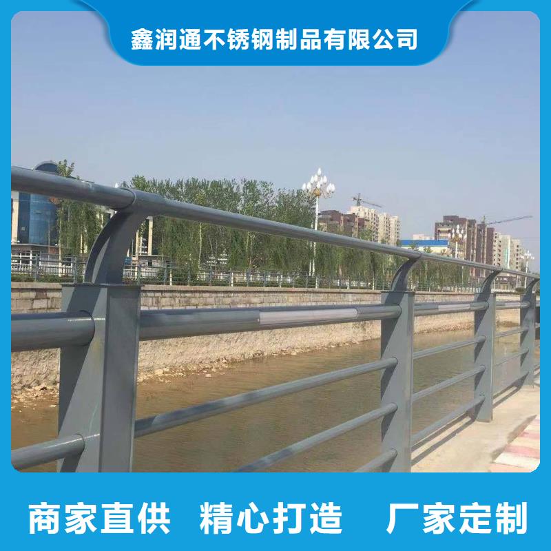 不锈钢桥梁防撞护栏实体生产厂家