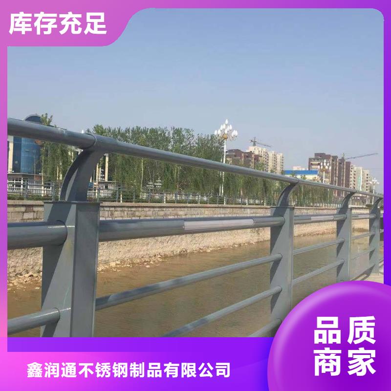 102*3不锈钢复合管发货快
