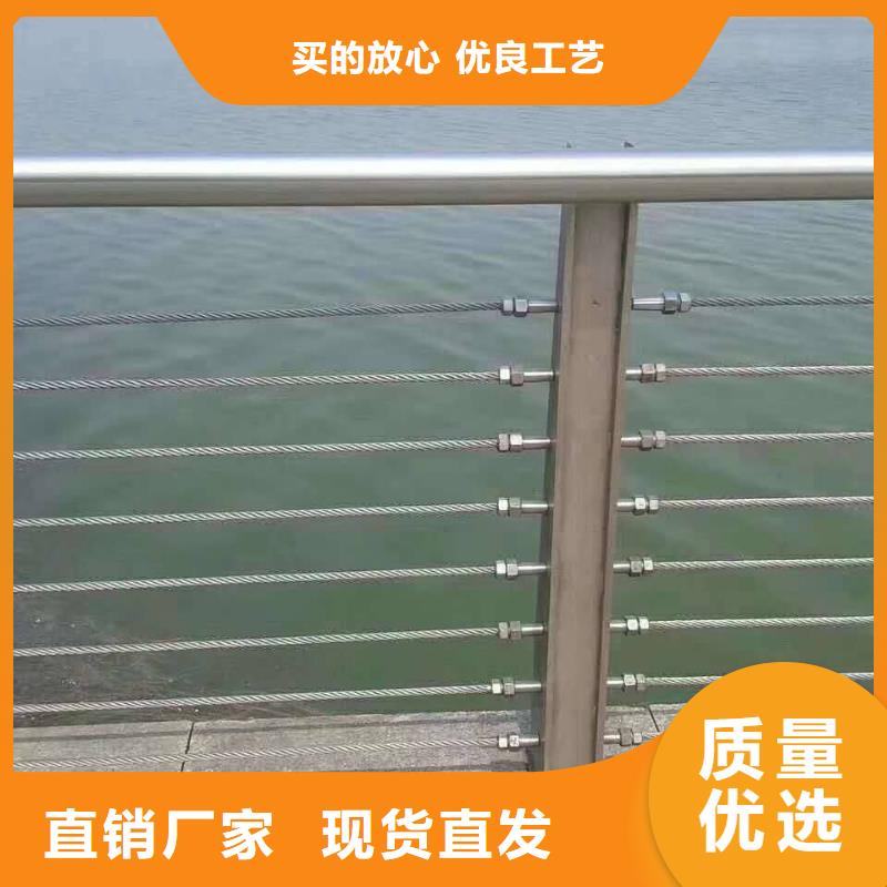 值得信赖的201不锈钢碳素钢复合管厂家