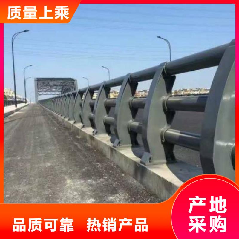 道路不锈钢护栏贴心服务