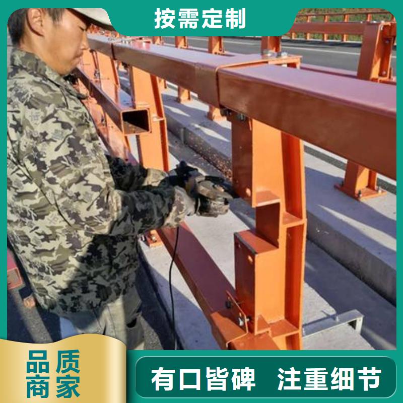 找不锈钢复合管桥梁护栏认准鑫润通不锈钢制品有限公司