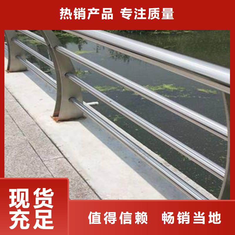 高质量金属梁柱式护栏供应商