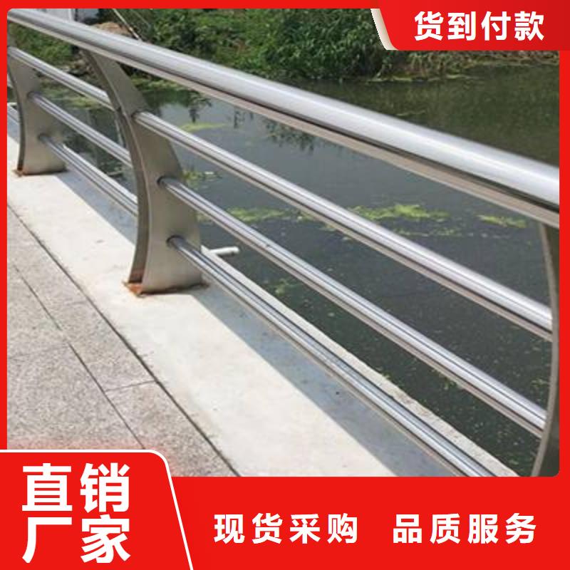 万宁市景观桥梁护栏-高质量景观桥梁护栏