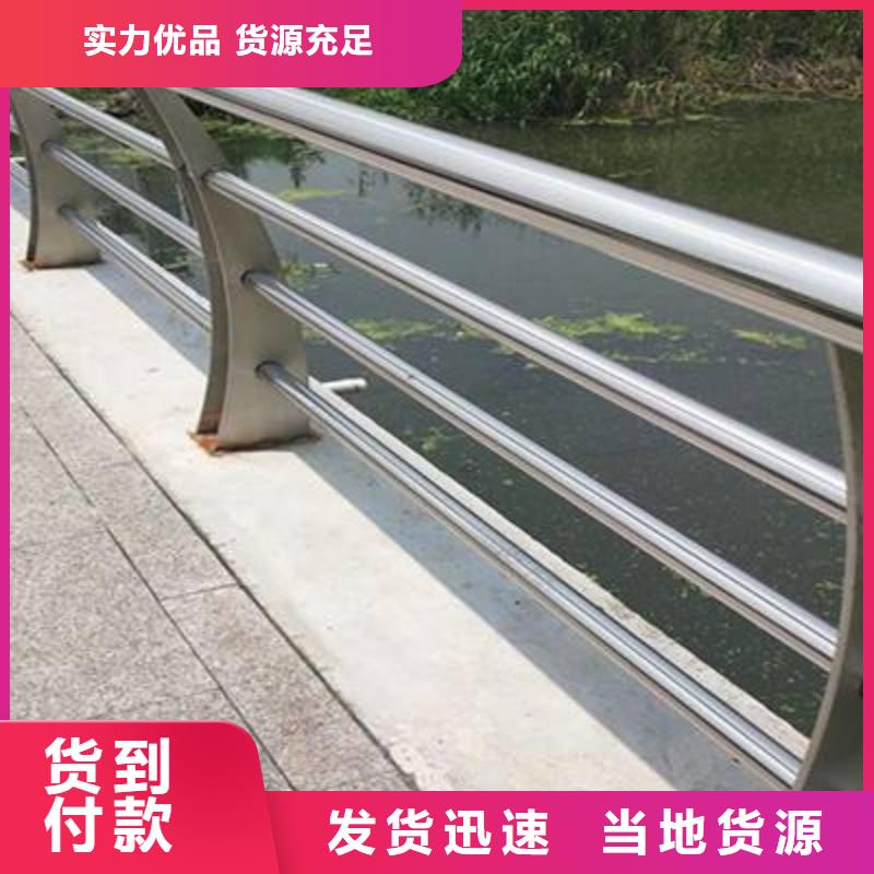 有现货的201不锈钢复合管供货商